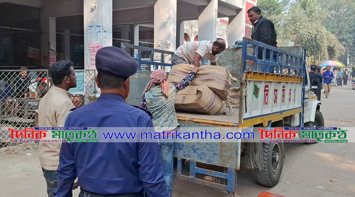 রাজবাড়ীর ৫টি উপজেলায় পৌঁছেছে ব্যালট পেপার সহ নির্বাচনী সরজ্ঞাম